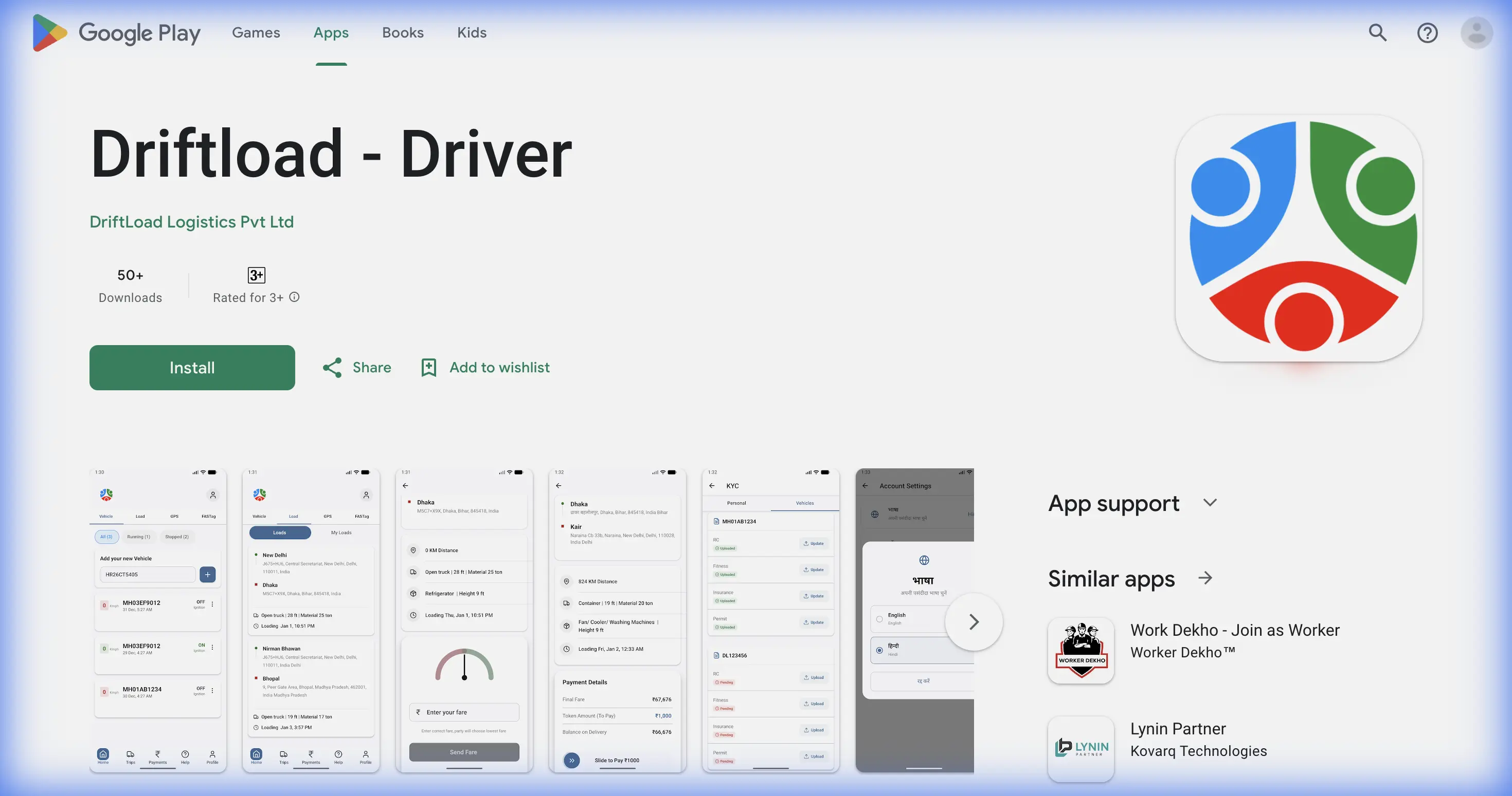 Driftload (Mobile App) - Driver App